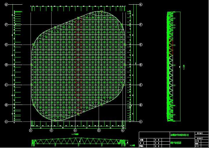 陇南杭州转塘中学网架设计