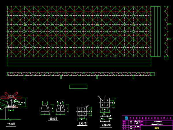 陇南张家堡镇LNG加气站网架