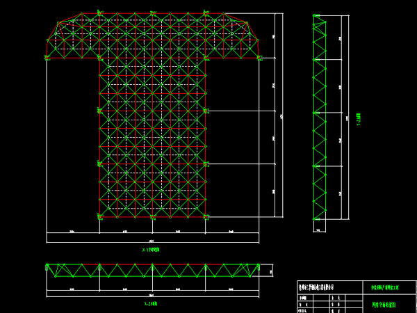 陇南驻马店确山县白云山料场网架