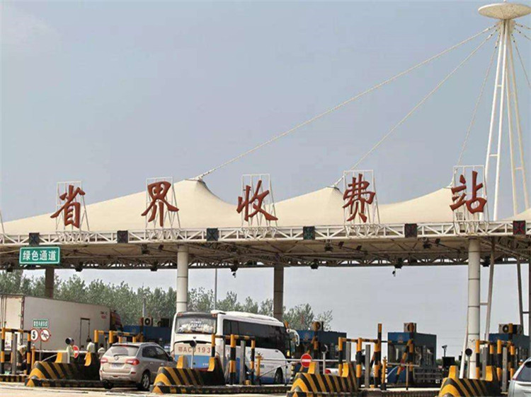 陇南收费站网架