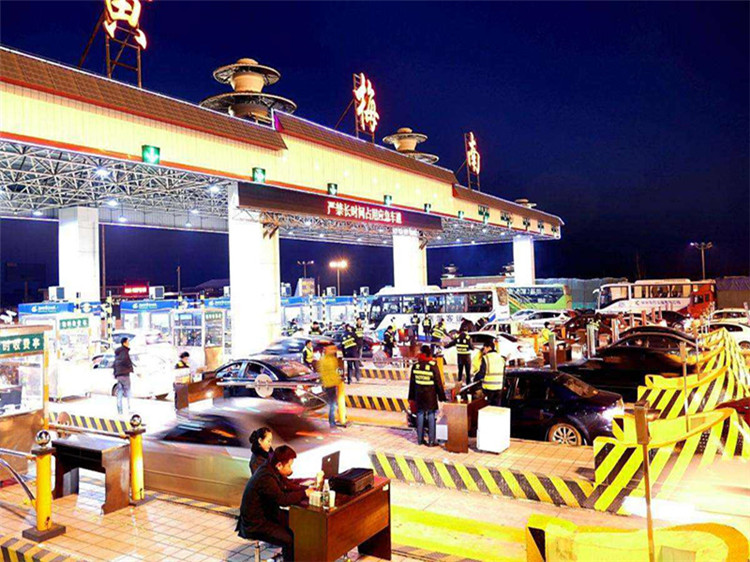 陇南收费站网架