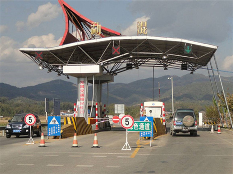 陇南收费站网架