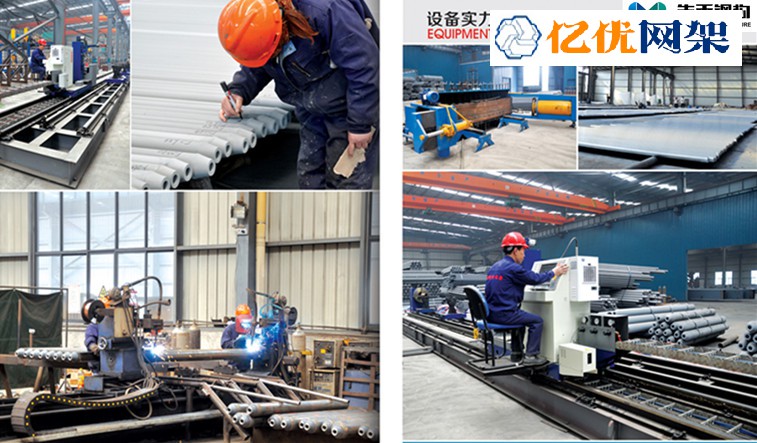 陇南网架加工车间